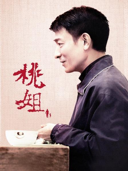 某美术学院大二清纯眼镜反差婊学妹『吴X晶』最新流出-露脸~宿舍卫生间~上铺拉帘道具自慰【9V1.93GB】